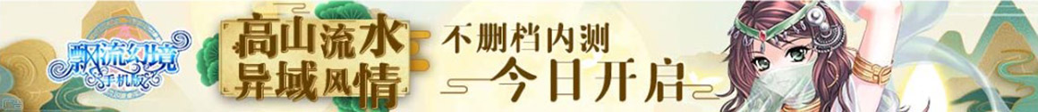 谢通门县娱乐网